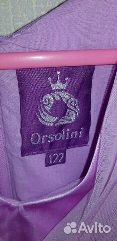 Нарядное платье Orsolini размер 122 Нарядное платье Orsolini размер 122