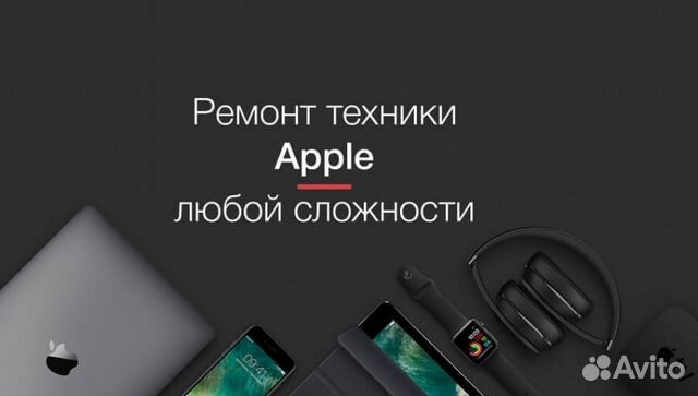 ремонт apple владимирская спб ремонт apple владимирская спб