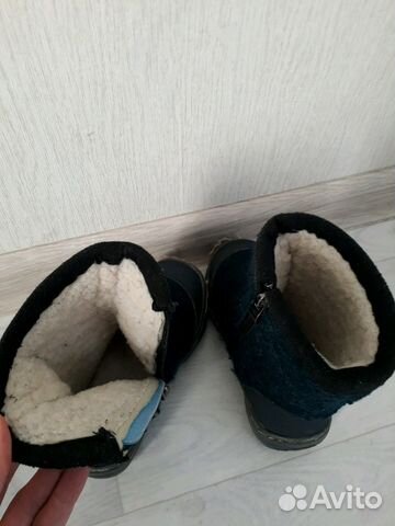 Сапоги зимние