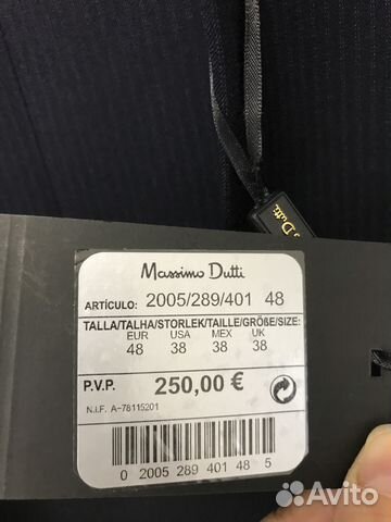 Пиджак мужской Massimo Dutti синий с этикеткой