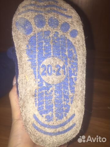 Валенки котофей Валенки котофей