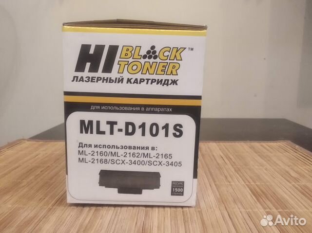 Картридж MLT-D101S Картридж MLT-D101S