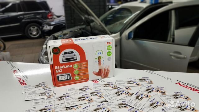 Автосигнализация с автозапуском для toyota