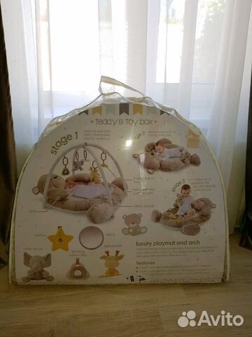 Игровой коврик с аркой 