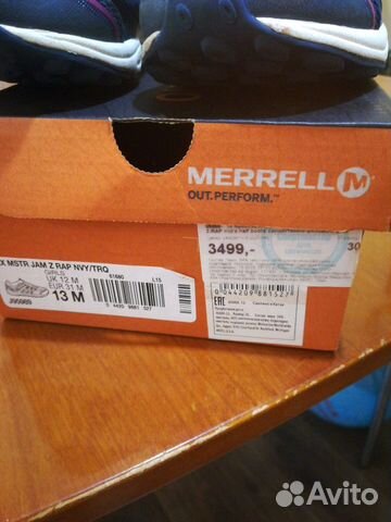 Кроссовки merrell Кроссовки merrell