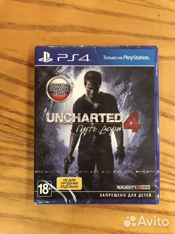 Uncharted 4: Путь вора для PS4
