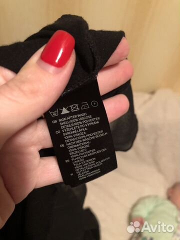 Платье H&M