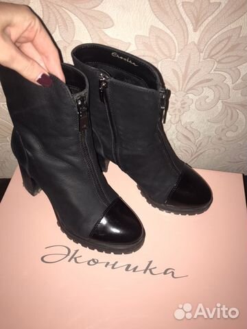 Ботильоны оригинал