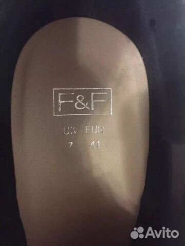 Ботильоны Ботильоны