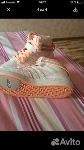 Кроссовки adidas Кроссовки adidas