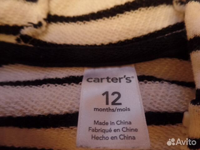 Костюм carters Костюм carters
