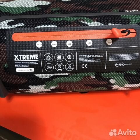 Колонка JBL xtremе