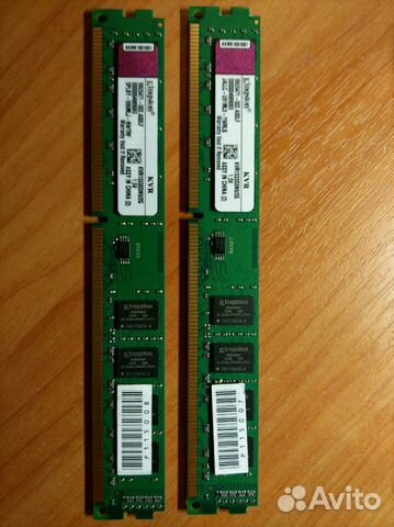 DDR3 dimm 2x2GB (CL9) Kingston KVR1333D3N9/2G