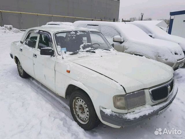 Купить Бу Волга В Волгограде