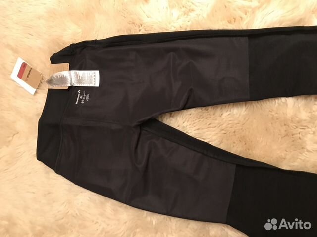 Спортивные штаны