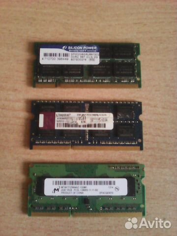 Оперативная память sodimm DDR3 1600Mhz