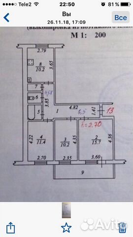 3-к квартира, 65 м², 1/3 эт.