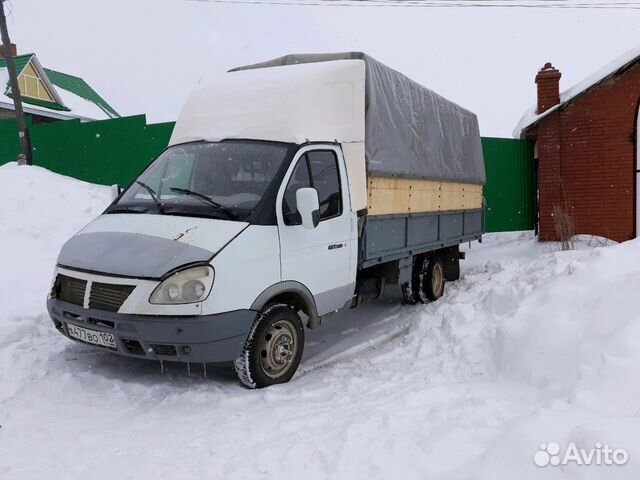 Газель Бортовая Двиг 405 Купить Авито