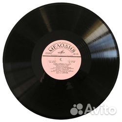 Русская эстрада список 1 виниловые пластинки LP