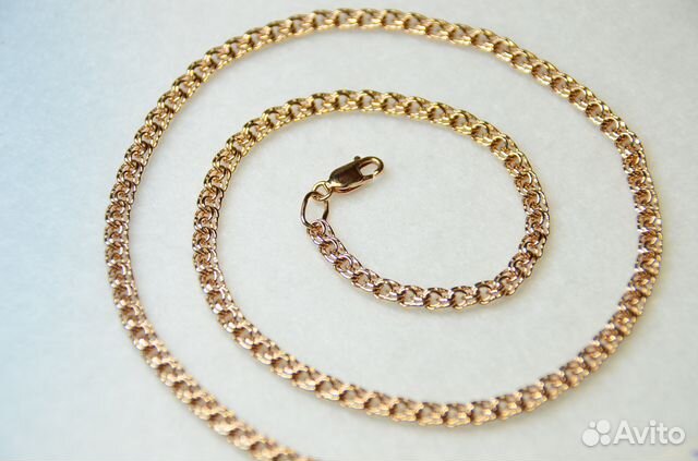 Золотая цепь