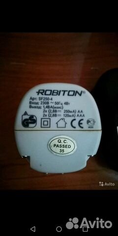 Зарядное устройство для батареек аа, ааа