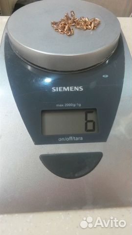 Цепочка золотая Цепочка золотая