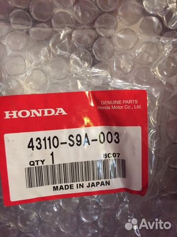 Крышка тормозного барабана Honda CR-V II