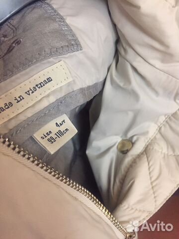 Жилет Massimo Dutti на 4 года