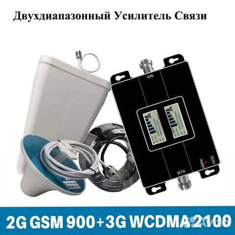 Усилитель GSM / 3G Усилитель GSM / 3G