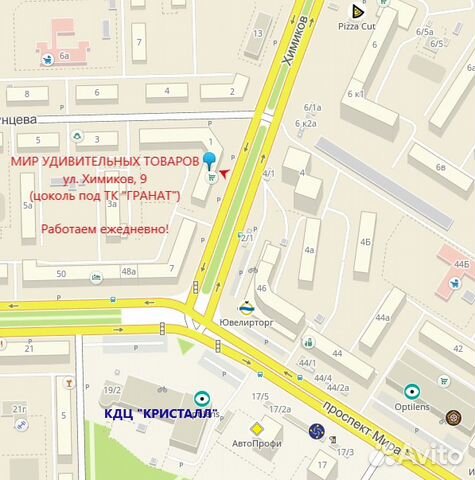 Картина по номерам, 40х50 см, арт 331