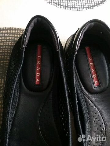 Балетки Prada Балетки Prada
