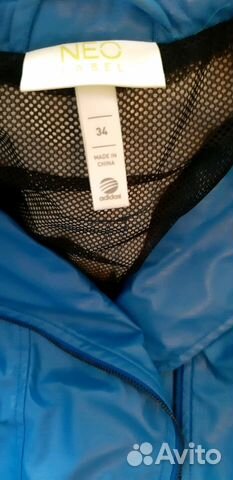 Куртка Adidas Neo