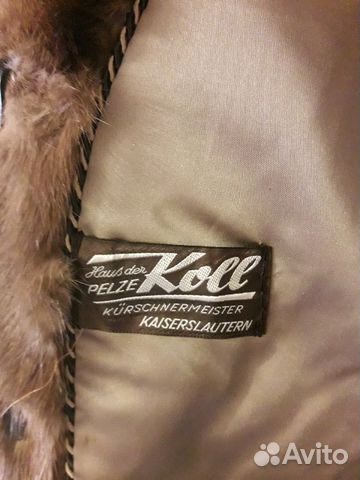 Шубка автоледи норковая