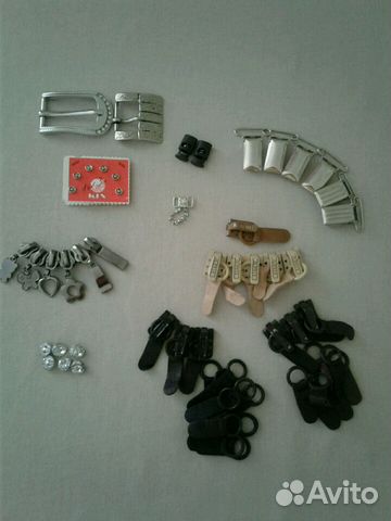 Швейная фурнитура остатки