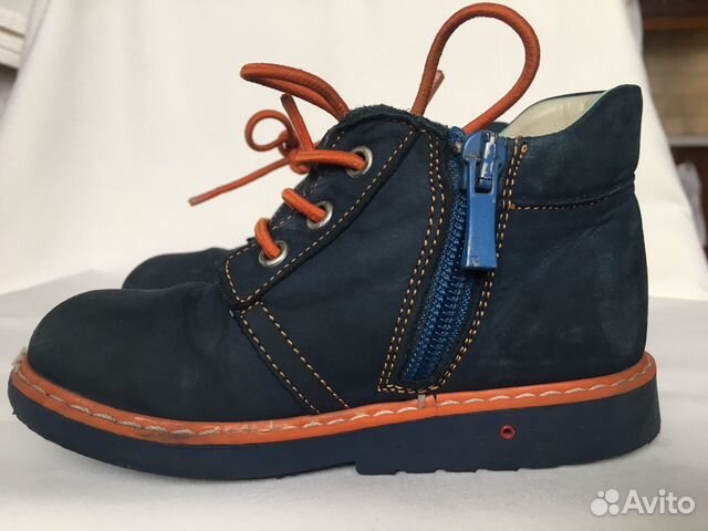 Ботинки на мальчика Happy Steps