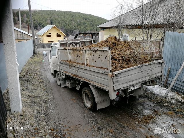 Уголь дрова горбыль пщс навоз земля и др