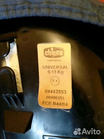 Автомобильное кресло chicco 0-13 кг Автомобильное кресло chicco 0-13 кг