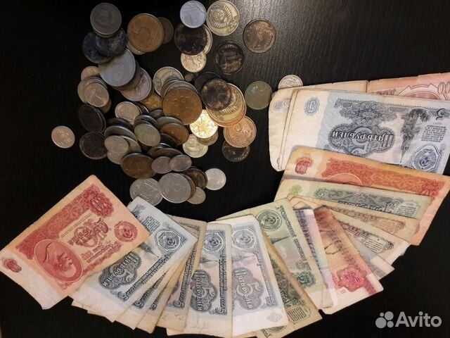 Банкнота, монеты СССР