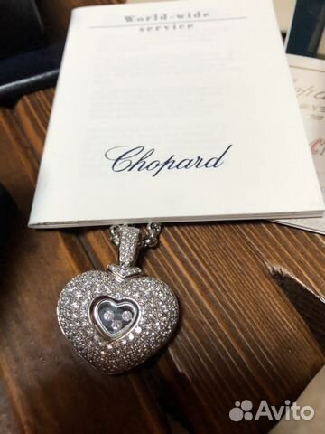 Подвеска кулон Chopard оригинал белое золото