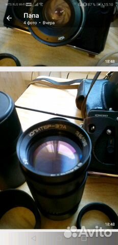 Фотоаппарат Zenit TTL Фотоаппарат Zenit TTL
