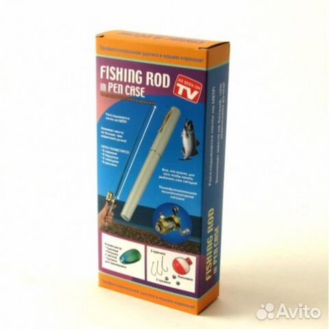 Удочка-ручка Fishing Rod Pen