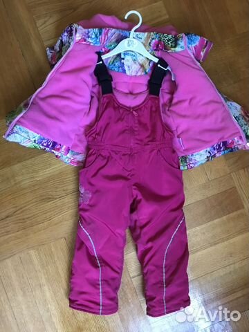 Демисезонный костюм Демисезонный костюм