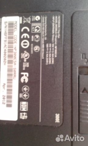 SAMSUNG E300 Core I5