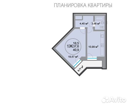 1-к квартира, 40.9 м², 21/24 эт.