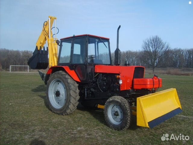 Купить Экскаватор Юмз В Нижегородской Области