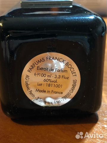 Frank Boclet Sugar 100ml Frank Boclet Sugar 100ml