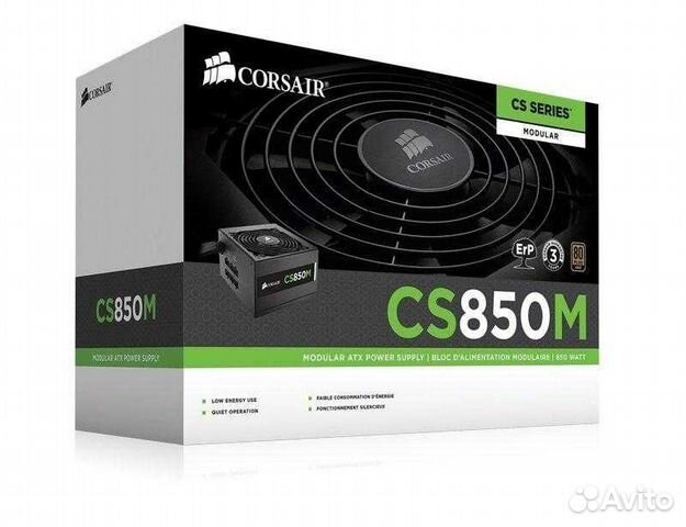 Блок питания Corsair CS 850M