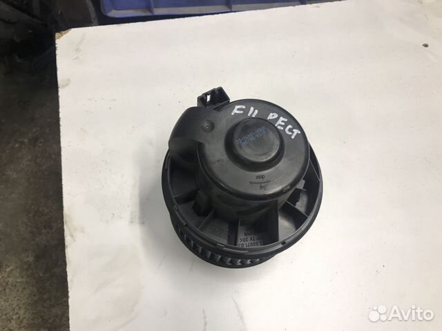 Мотор печки Форд Фокус 2,Фокус 3 Мотор печки Форд Фокус 2,Фокус 3