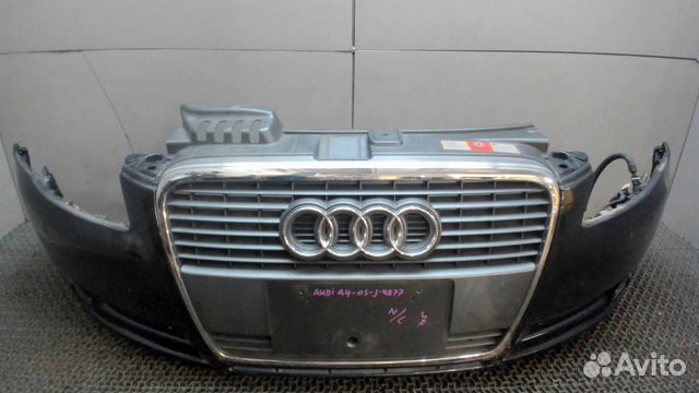 Купить Бампер Передний Ауди Олроуд