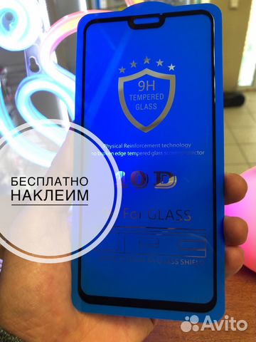 Защитное стекло Honor 8X Защитное стекло Honor 8X